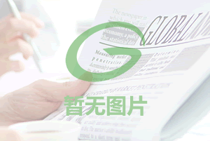 玻璃钢格栅应注意的问题-玻璃钢格栅,玻璃钢格栅厂家,玻璃钢护栏,玻璃钢盖板